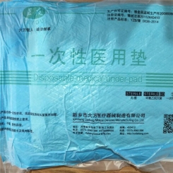 新鄉(xiāng)一次性醫(yī)用墊